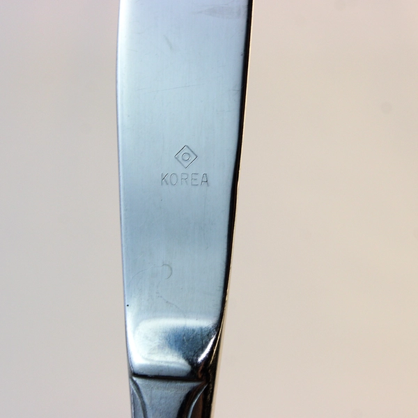 Lot Of 6 Oneida Silver Musette (Stainless) Flatware Dinner Knives 9.25" Long