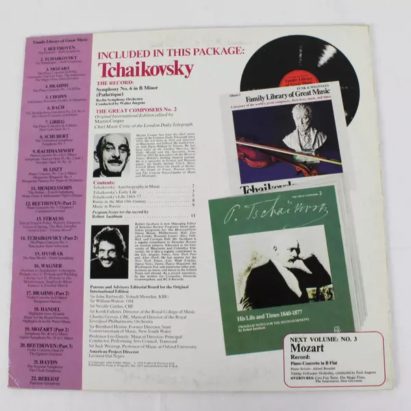 Funk & Wagnalls Family Library of Great Music: Tchaikovsky Symphony No. 6