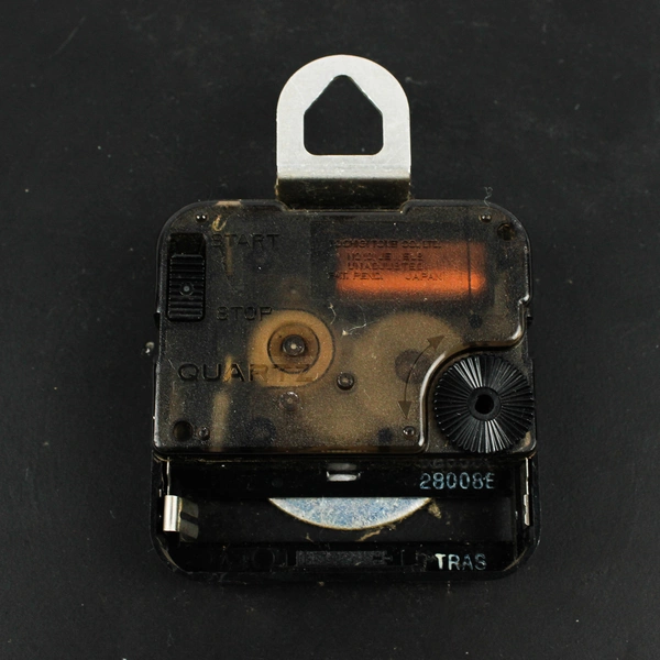 Vintage 1984 Ramar Trucking Clock Untested 8"