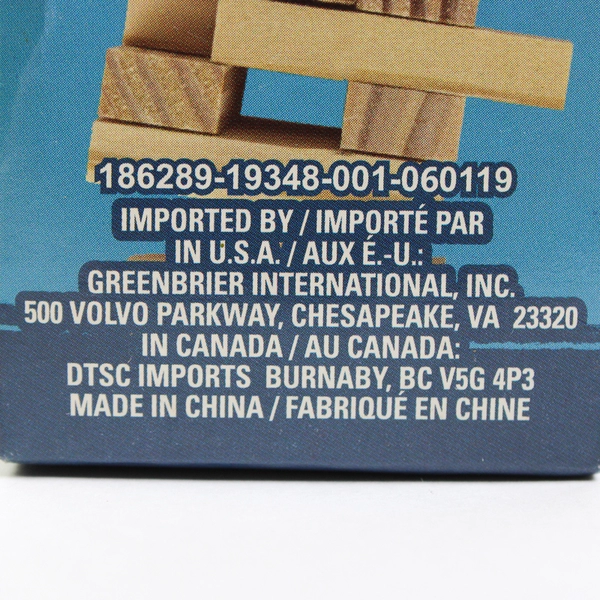 Greenbrier International Inc Tumbling Tower Game Wood Blocks 36 Pcs 2-4 Players