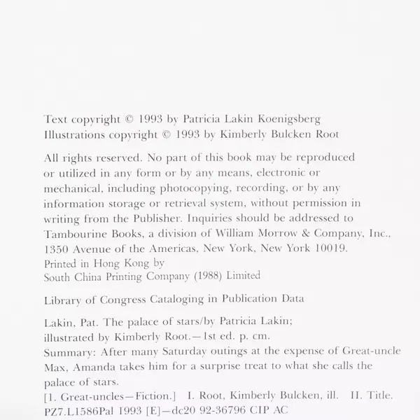 The Palace of Stars By Patricia Lakin 1993 Hardcover Dust Jacket 1st Edition