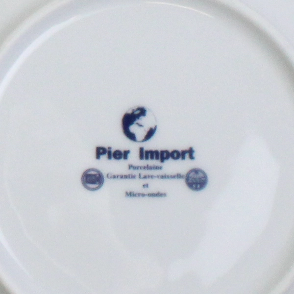 Lot Of 4 Pier 1 Imports Ancient Egyptian Patterned Bread Plates 7.75" Diameter