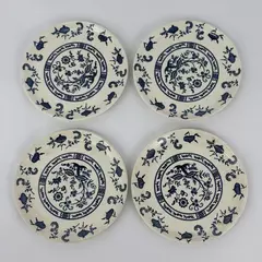 Set of 4 Vintage Scio Blue Onion Salad Plates 7 inch
