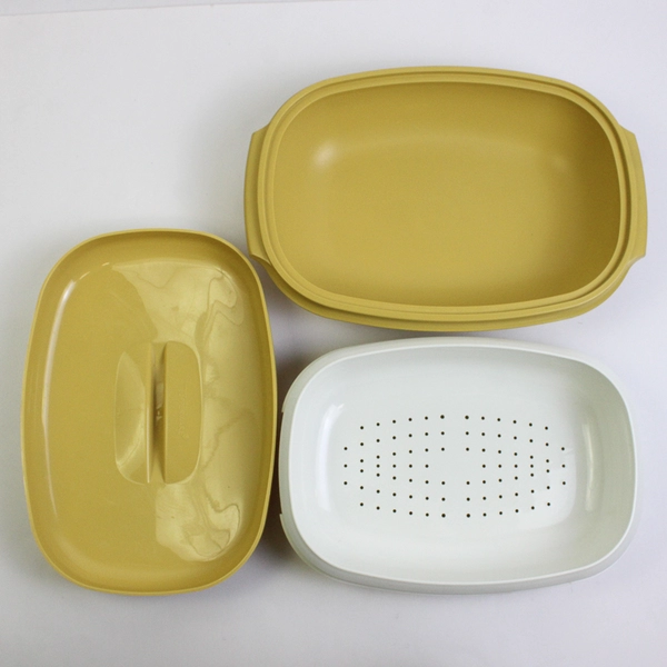 Vintage Tupperware 1273 Microwave Steamer Harvest Gold