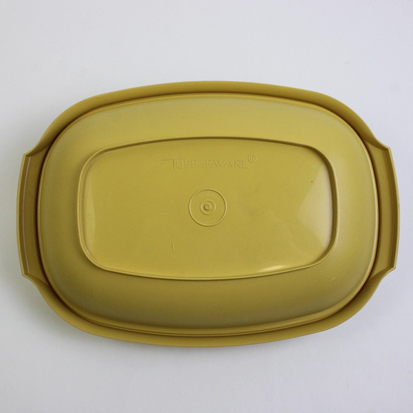 Vintage Tupperware 1273 Microwave Steamer Harvest Gold