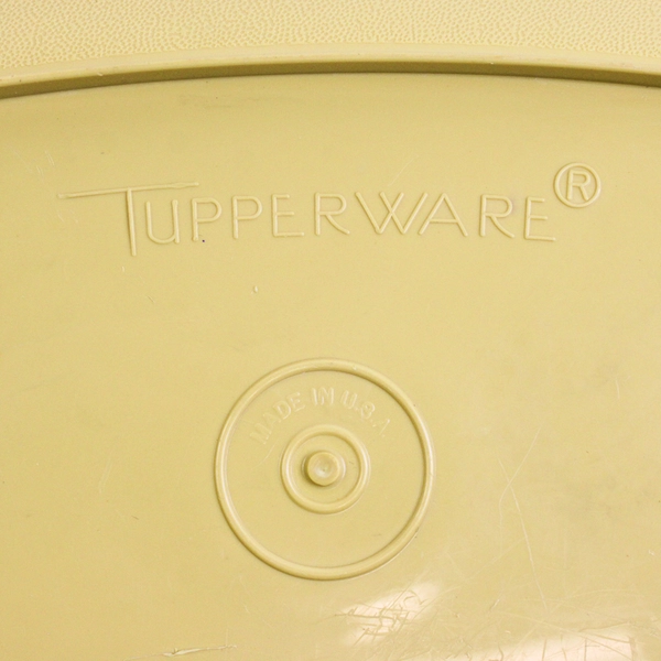 Vintage Tupperware 1273 Microwave Steamer Harvest Gold