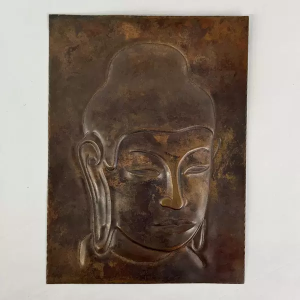 Handmade Solid Copper Sheet Embossed With The Face of Buddha 11x 8 Inches
