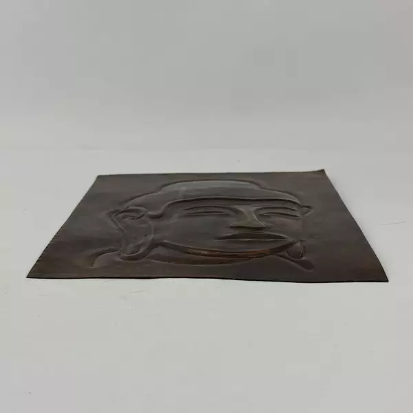 Handmade Solid Copper Sheet Embossed With The Face of Buddha 11x 8 Inches
