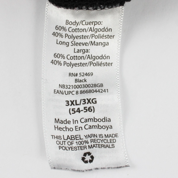 No Boundaries Unisex 3XL Black and Gray Layered Hoodie