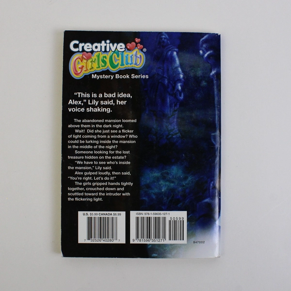 Danger After Dark by Ellie McDonald 2007 Annie's Attic Paperback