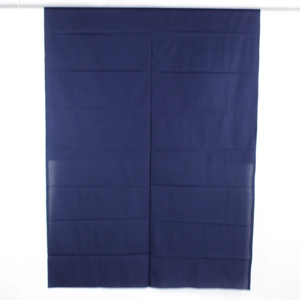 Midnight Blue Quilting Fabric 2-1/2 yds x 44" W