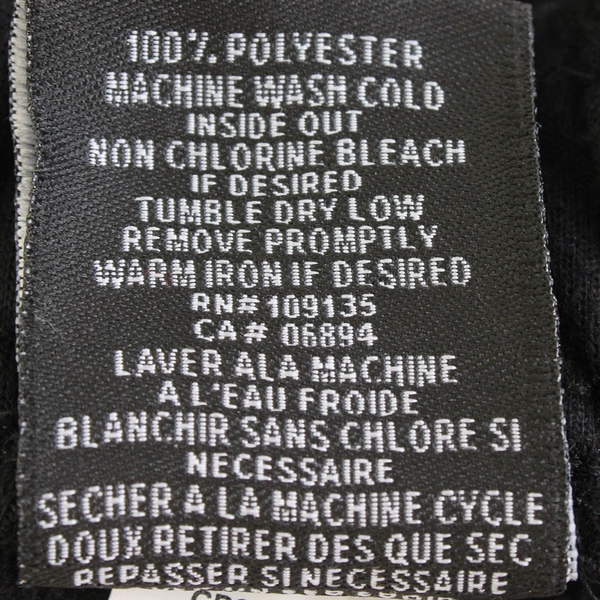 NBA Child's 8 Black Sweat Pants