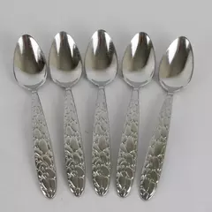 Lot of 5 Fortunoff Stainless Steel 18/8 Pebbled Teaspoons