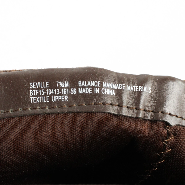 Seville Solid Brown Color Faux Leather Riding Boots Mid Calf Women's Size 7.5M