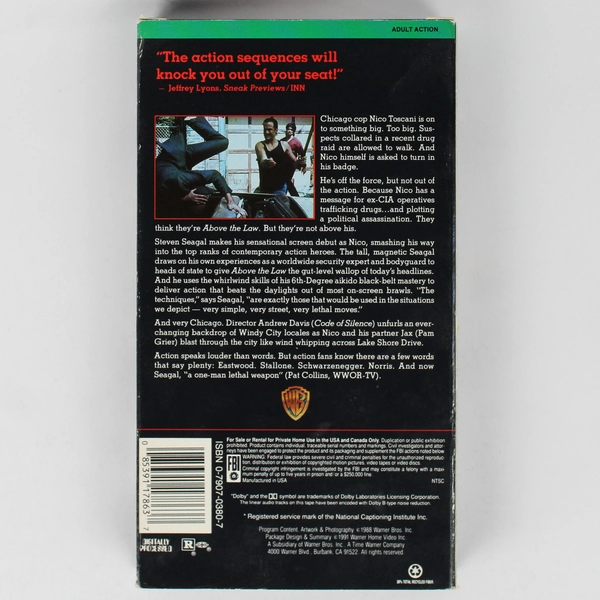 Above the Law VHS Tape 1994 Steven Seagal