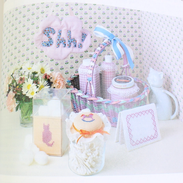 Scrap Crafts from McCall's Needlework & Craft 1984 Sedgewood Press Hard Cover