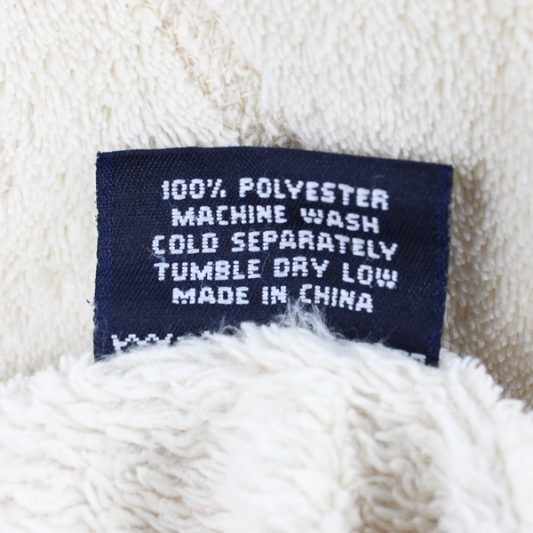 Berkshire Blanket Premium Quality 100% Polyester Butter Yellow Color 93" x 90.5"