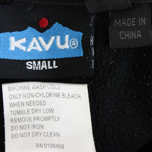 KAVU Brown Sherpa Fleece Zip-Up Jacket Women's Small