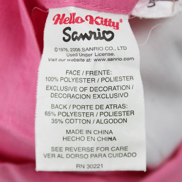 Lot Of 2 Matching Sanrio Hello Kitty Pink Pillow Sham Fits 26" x 20" Pillows