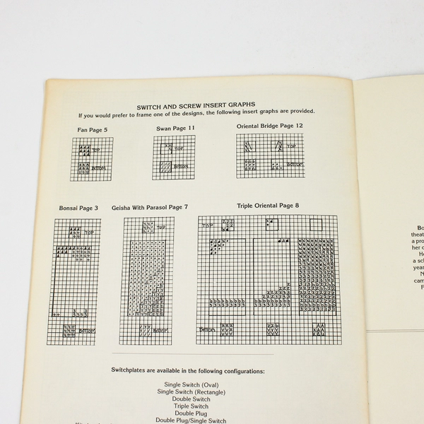 Stitches and Switches An Oriental Book by Fond Memories Inc Book 3 1988 Booklet