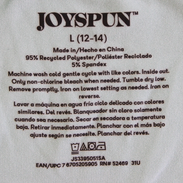 Joyspun Happy Camper Graphic Pajama Top Women's Size L 12-14
