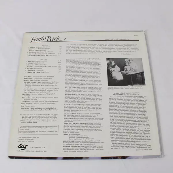 Faith Petric Self-Titled LP NM with Insert Bay Records Bay 216 Stereo