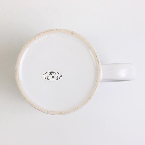 Christmas Nativity Holy Family Advent Coffee Mug 10 oz