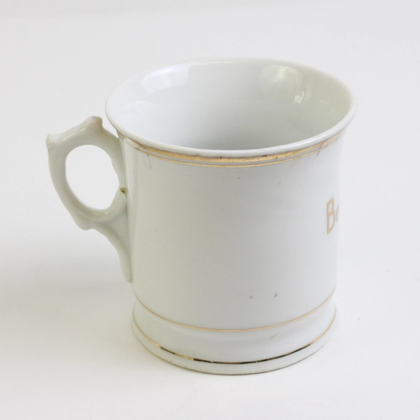 Antique Beef Tea White Porcelain Cup Mug Germany 85 Gold Trim Lettering