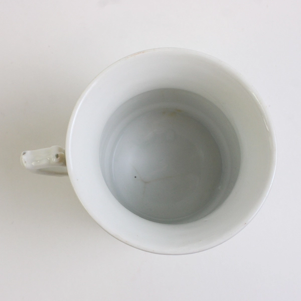 Antique Beef Tea White Porcelain Cup Mug Germany 85 Gold Trim Lettering