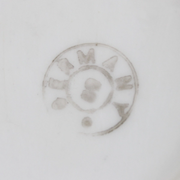 Antique Beef Tea White Porcelain Cup Mug Germany 85 Gold Trim Lettering