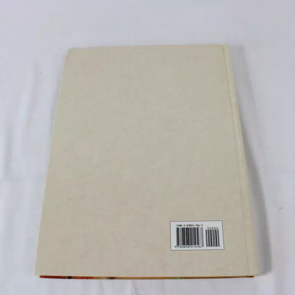 Taste of Home Holiday & Celebrations Cookbook 2005 Hardcover Edition