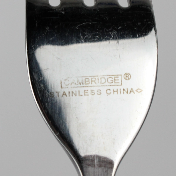 Lot Of 5 Cambridge Silver Prato Sand (Stainless) Flatware Dinner Forks 8.5" Long