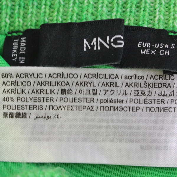 MNG Women's S Green Crochet Maxi Skirt