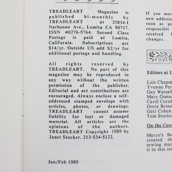Vintage TreadleArt Magazine Volume 11 Jan/Feb 1989 Sewing Machine Art