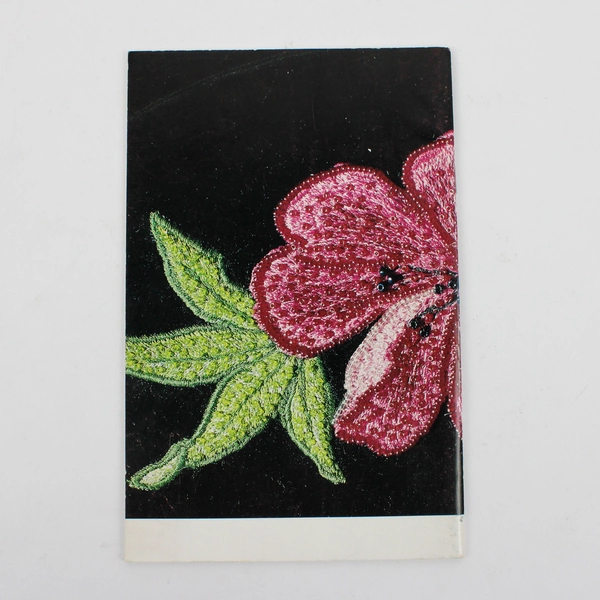 Vintage TreadleArt Magazine Volume 12 July/August 1989 Sewing Machine Art