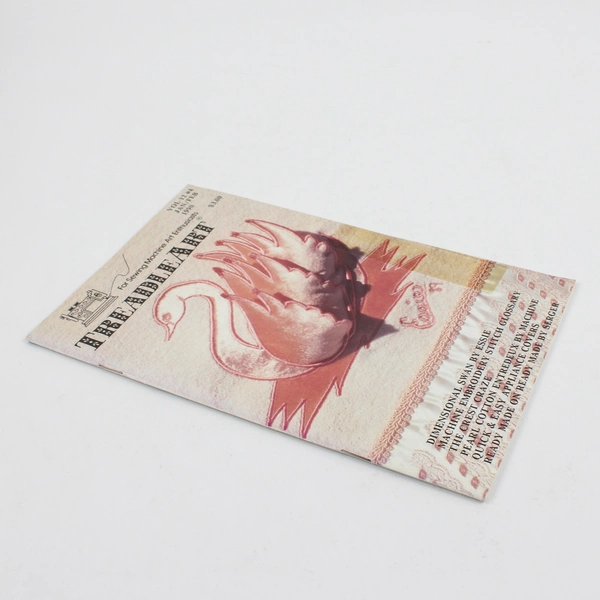 Vintage TreadleArt Magazine Volume 12 Jan/Feb 1990 Sewing Machine Art