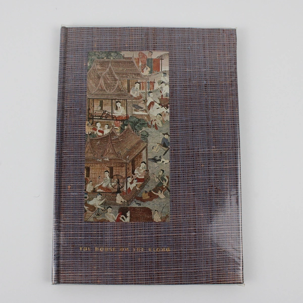 The House on the Klong The Asian Art Collection of James Thompson 1983 HC DJ