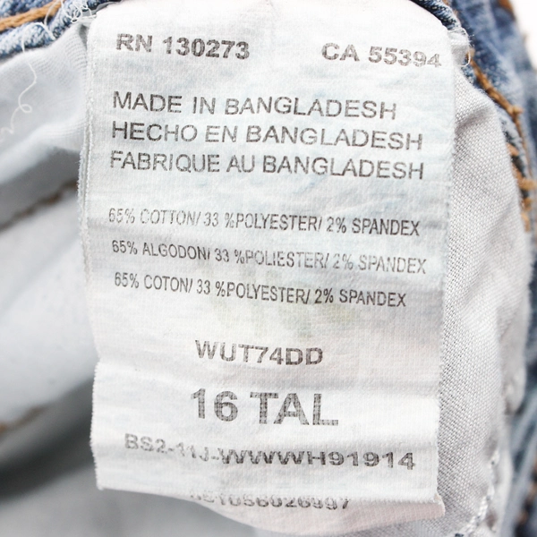 Aura By Wrangler Women's 16 Tall Blue Bootcut Stretch Denim Jean