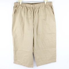 White Stag Women's Khaki Elastic Waist Pants Size 16-18 XL