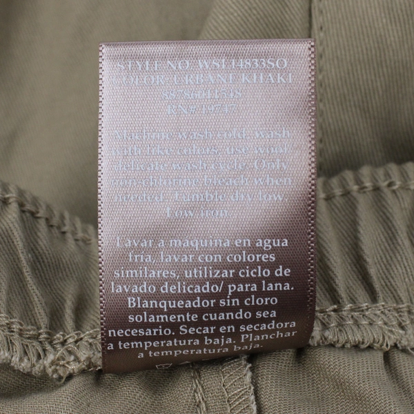 White Stag Women's Khaki Elastic Waist Pants Size 16-18 XL