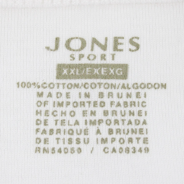 Jones Sport Women's XXL White V-Neck Tank Top 100% Cotton