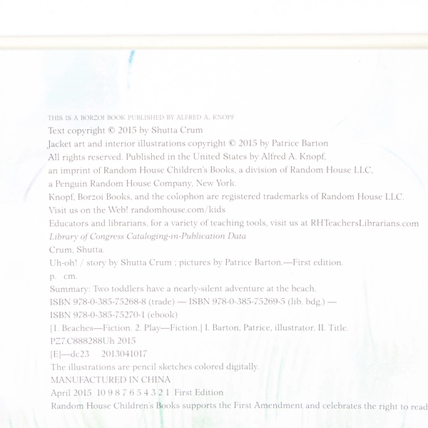 Uh-Oh! by Shutta Crum 2015 Hardcover Picture Book