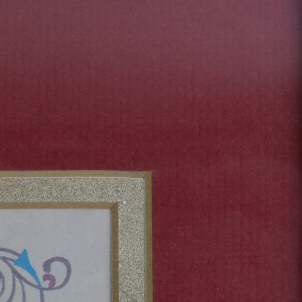 Dicksons Framed The Pastor's Study 1984 Framed Christian Passage 12.5" x 15.5"