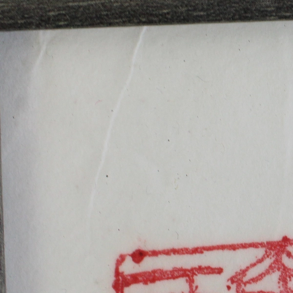 Framed Sumi-e Pink Peony Flower Original Chinese Brush Painting 16" x 13"