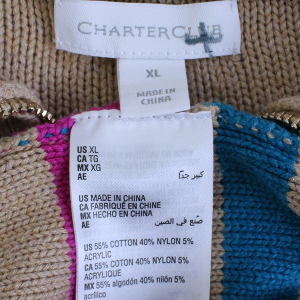 Charter Club Women's XL Multicolor Striped Knit Turtleneck Sweater