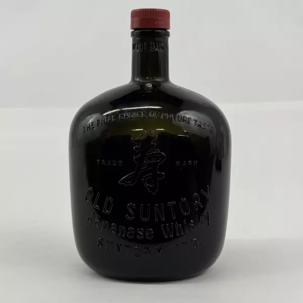 Vintage Suntory Embossed Japanese Whisky Bottle 760 ml Empty 
