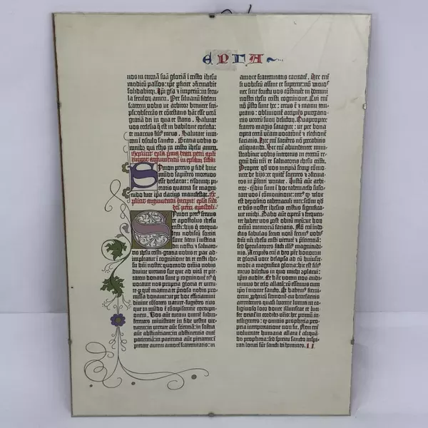 Glass Framed Parchment Print Of A Page From The Gutenberg Bible In Latin #1