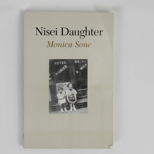 Nisei Daughter by Monica Sone The WWII Japanese-American Story 1979 PB