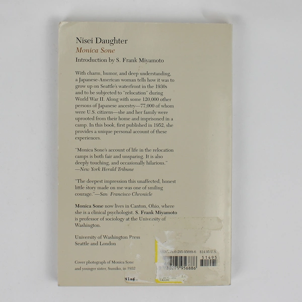 Nisei Daughter by Monica Sone The WWII Japanese-American Story 1979 PB