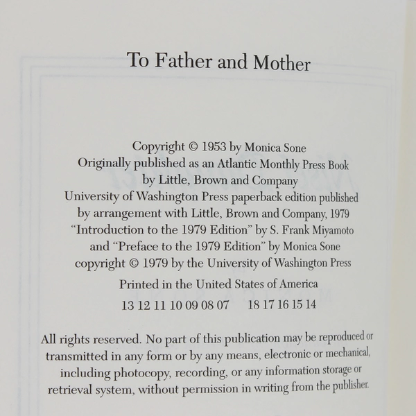 Nisei Daughter by Monica Sone The WWII Japanese-American Story 1979 PB